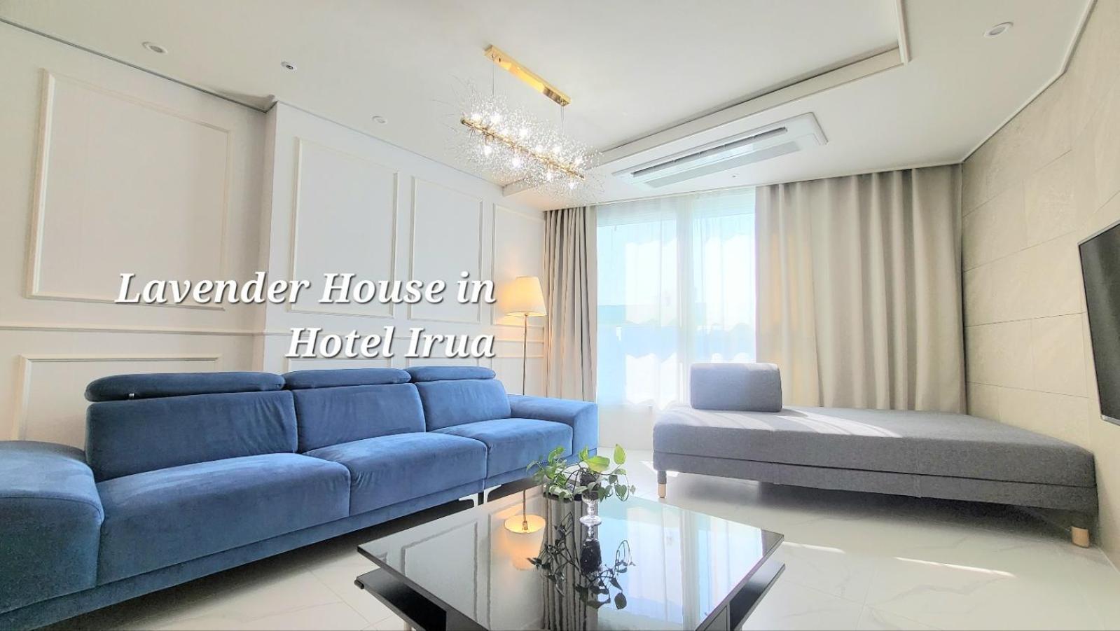 Haeundae Lavender House-Irua Hotel Busan Dış mekan fotoğraf