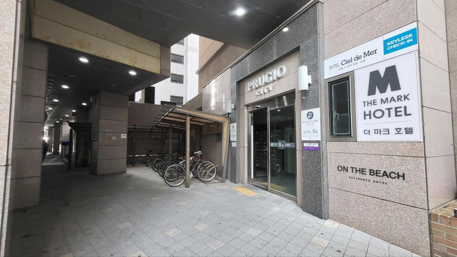 Haeundae Lavender House-Irua Hotel Busan Dış mekan fotoğraf